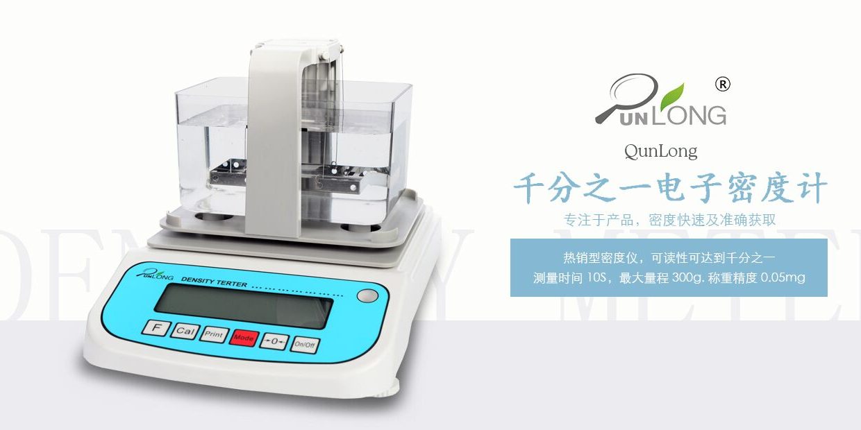 QQ圖片20190917135219